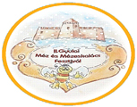 Gyulai M�z �s M�zeskal�cs Fesztiv�l